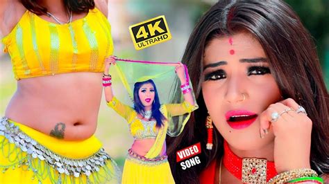 bhojpuri hot sexy video song|Sax Videos With Bhojpuri Song